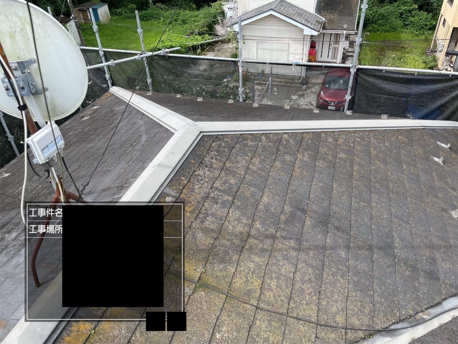 S__48545836_0