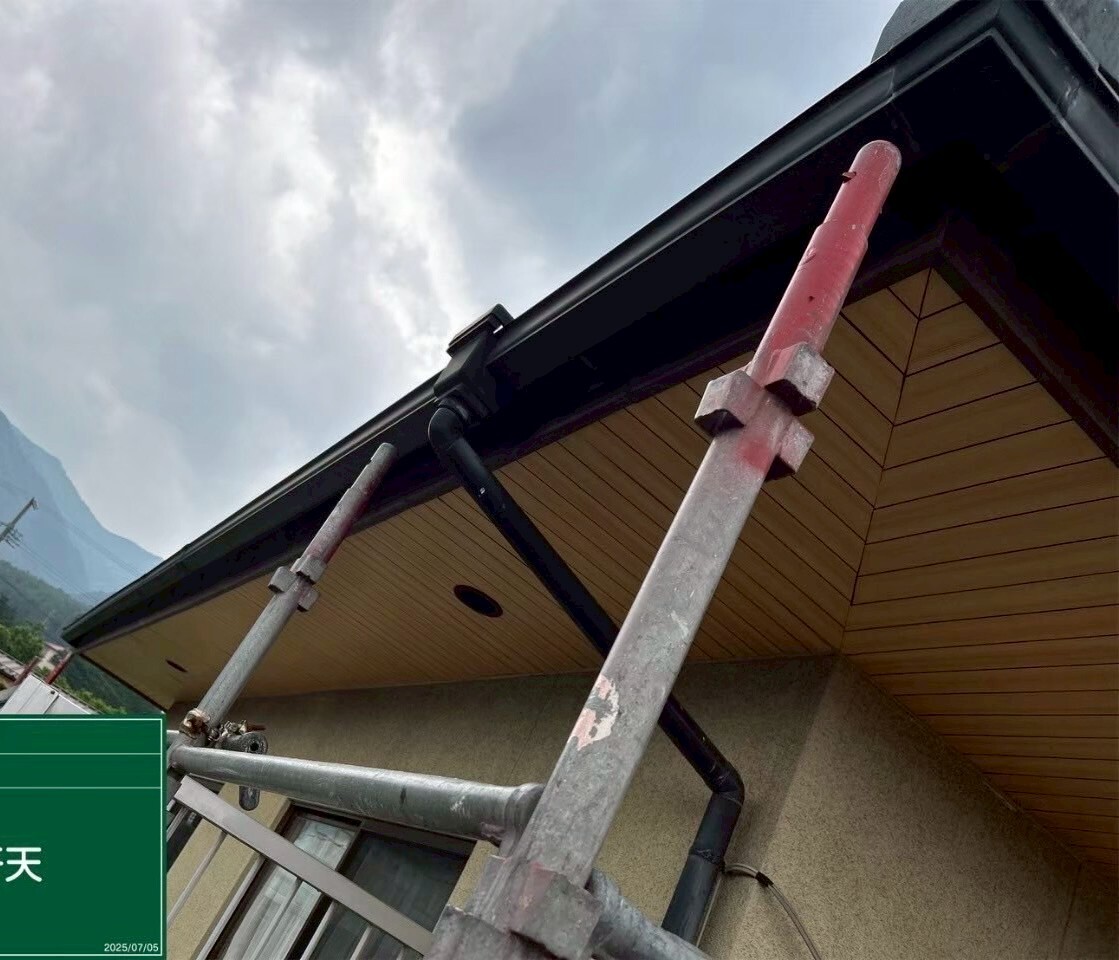 LINE_ALBUM_20250814_250814_1