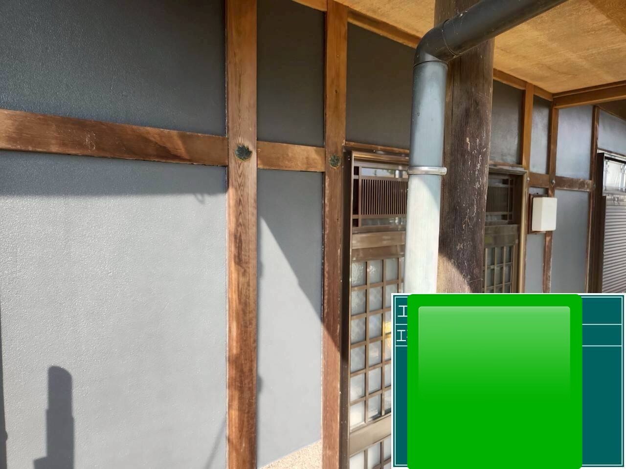 LINE_ALBUM_20251124_251124_7