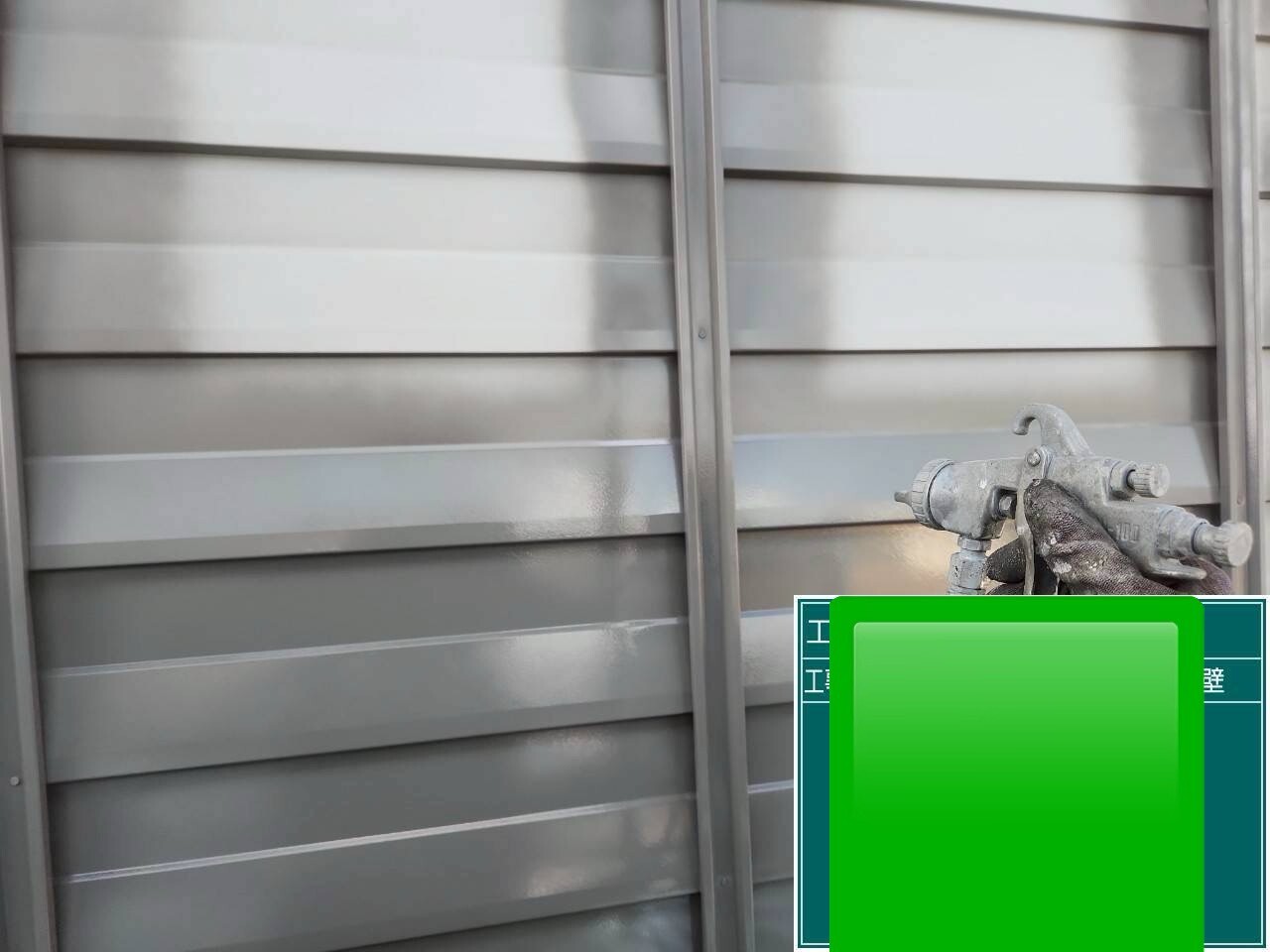 LINE_ALBUM_20251124_251124_3