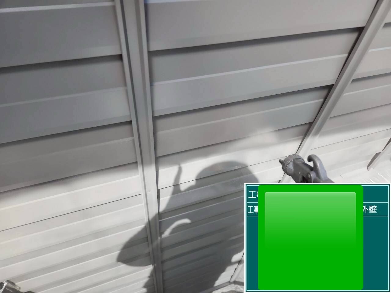 LINE_ALBUM_20251124_251124_4