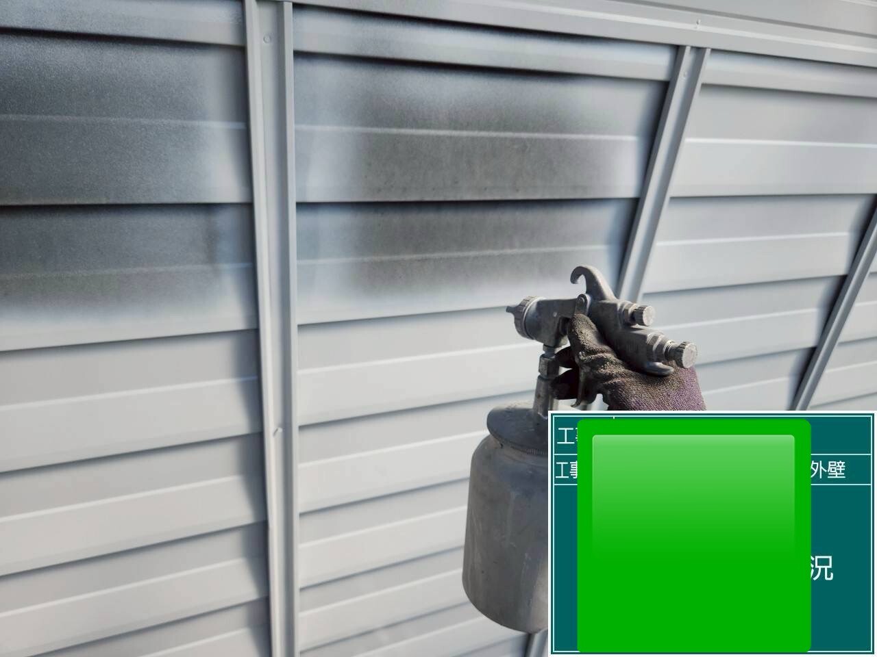 LINE_ALBUM_20251124_251124_8