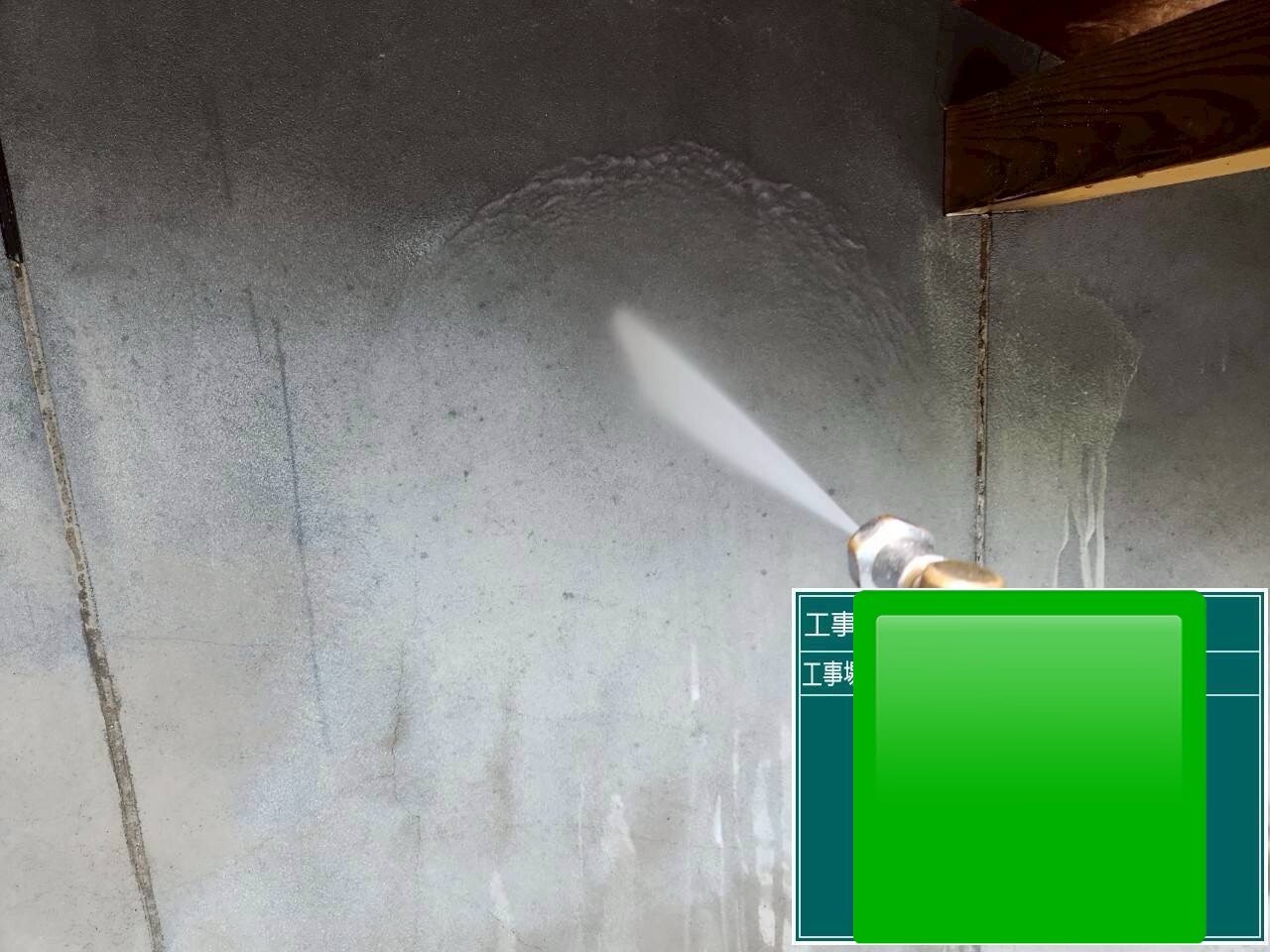 LINE_ALBUM_20251124_251124_10