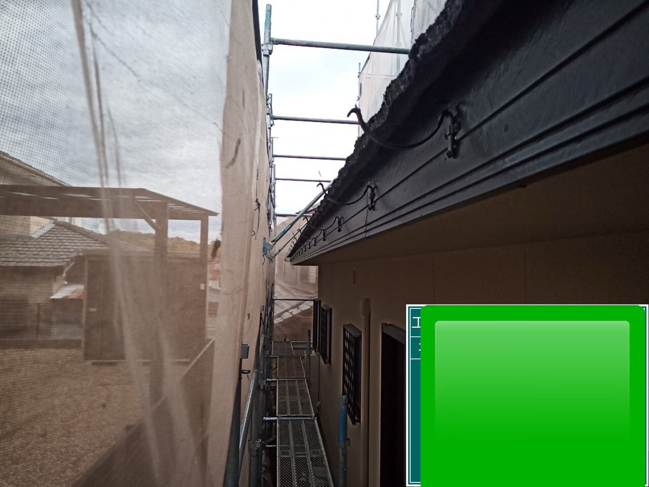 LINE_ALBUM_20251124_251124_15